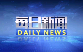 曝马斯克亲身继承西洋销售，苹果旗舰现感东说念主价刷新纪录！