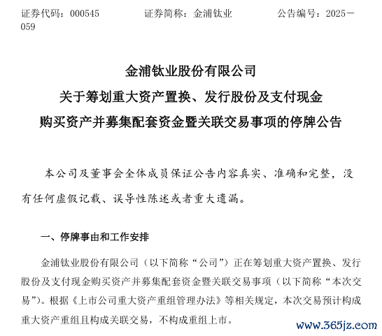 三年亏5.6亿！利润倒挂，作念一吨亏一吨！这一龙头“不干了”！